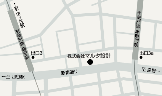 本社